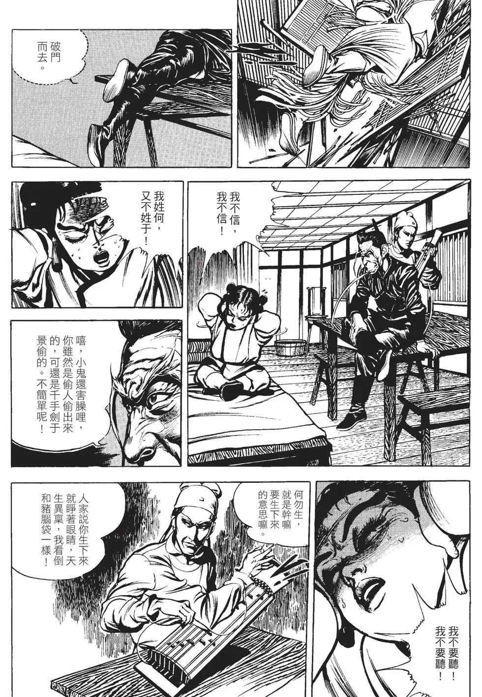第01卷