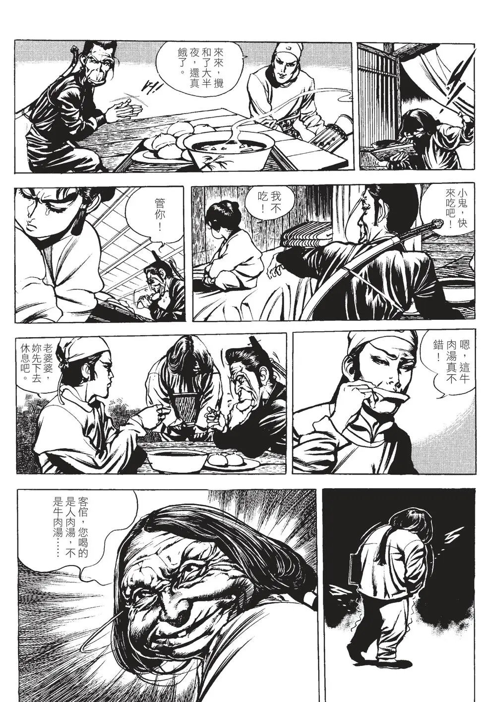第01卷
