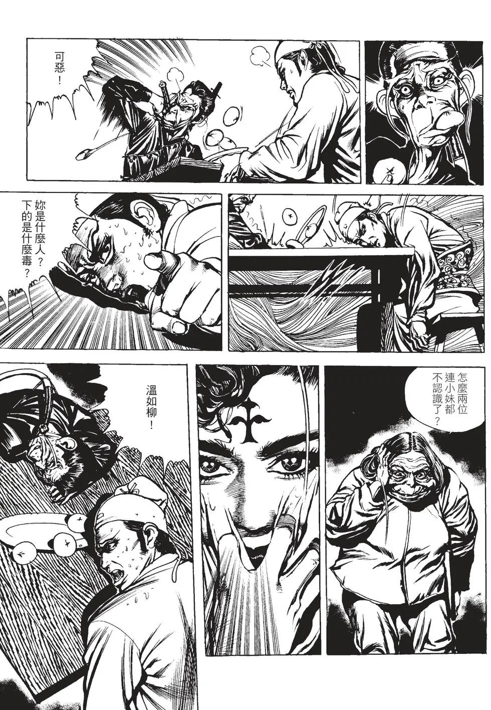 第01卷