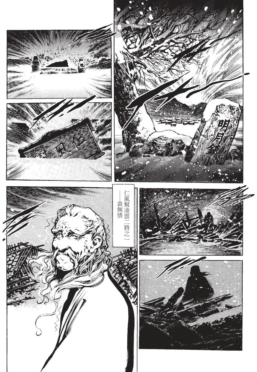 第01卷