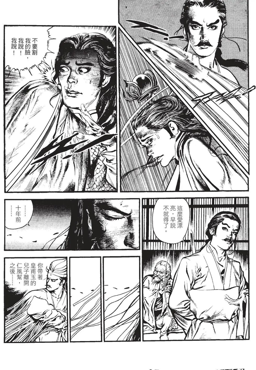 第01卷