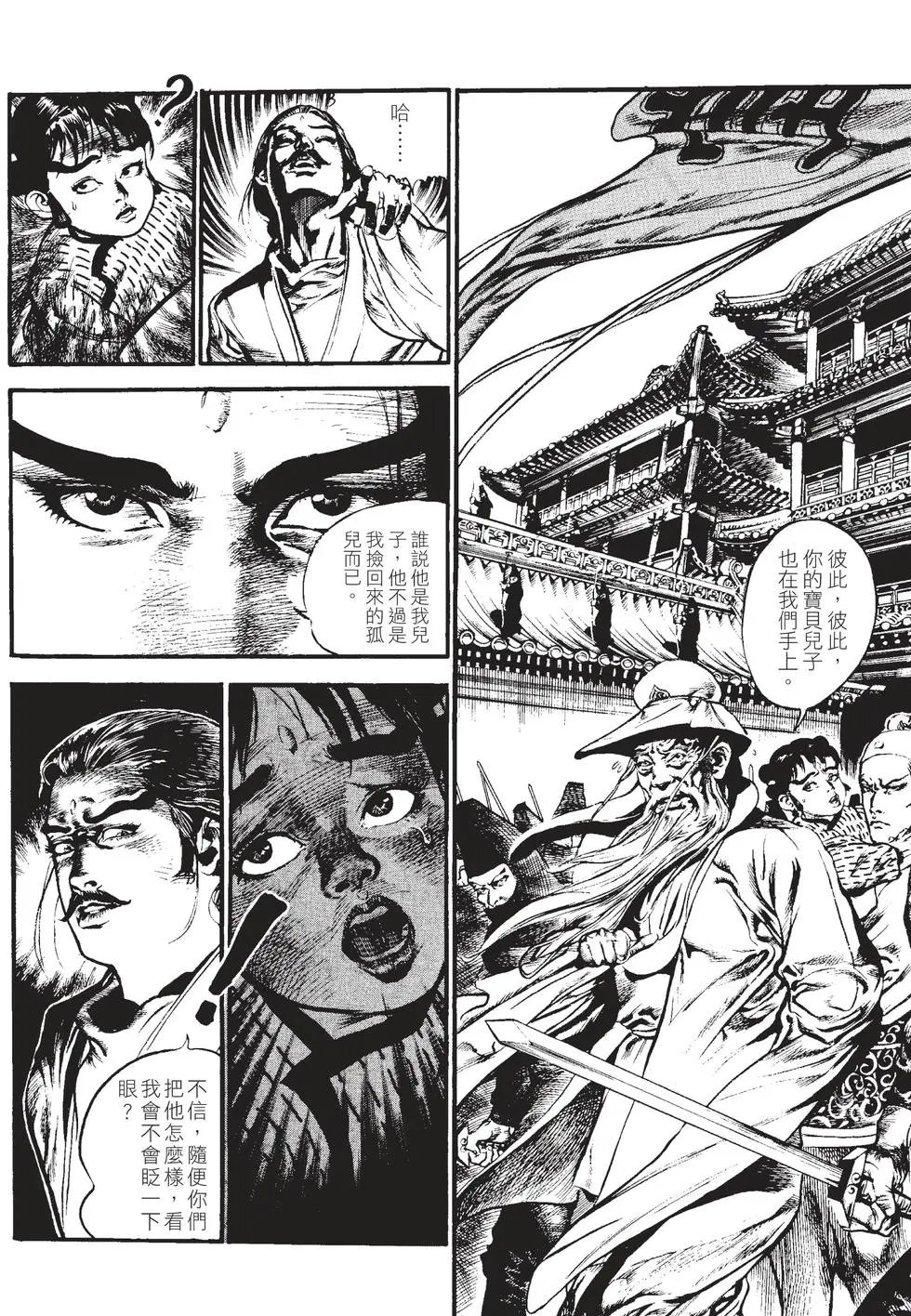 第01卷