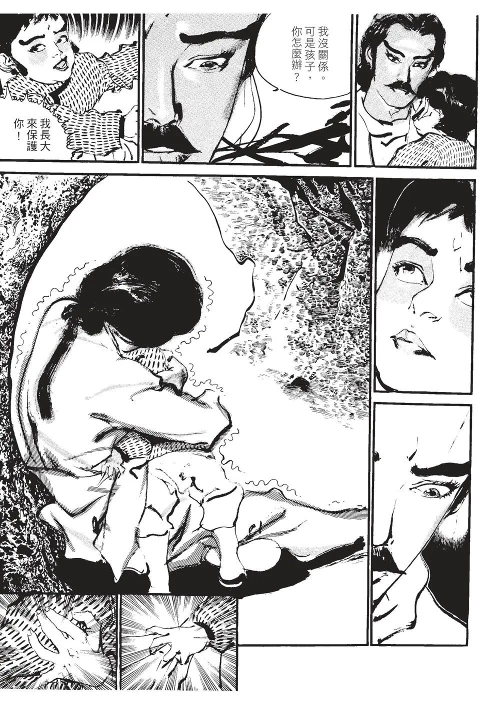 第01卷