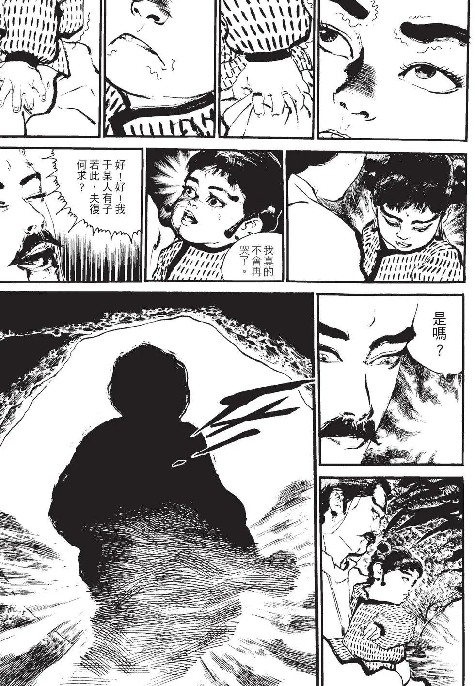 第01卷
