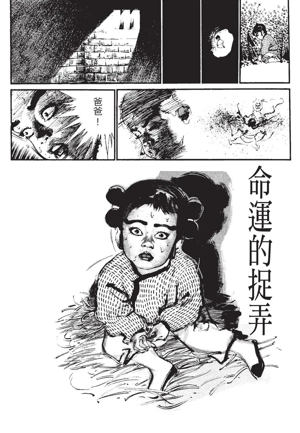 第01卷