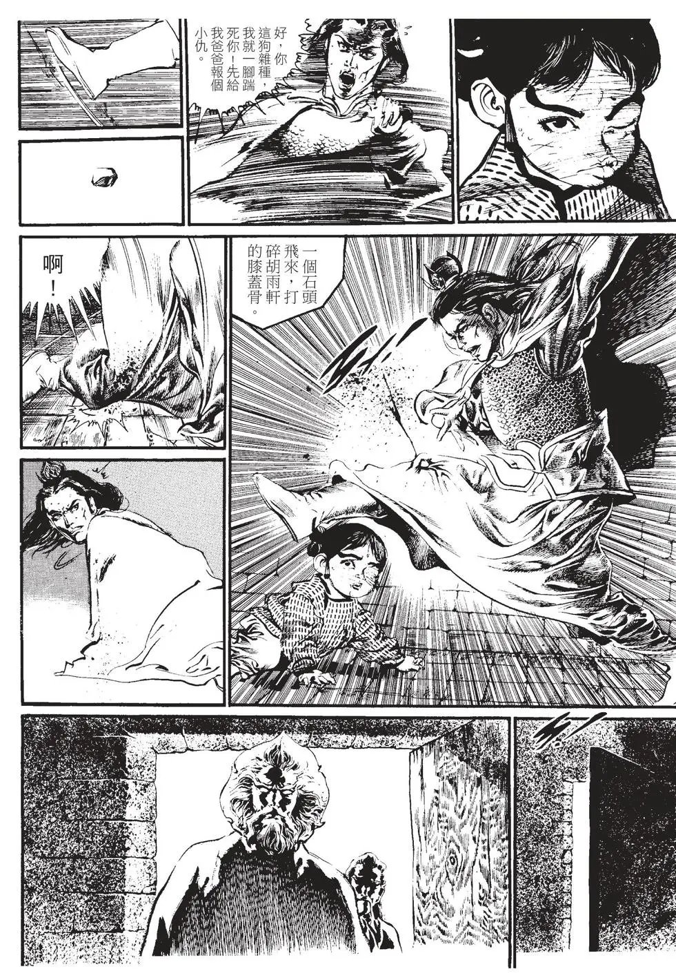 第01卷