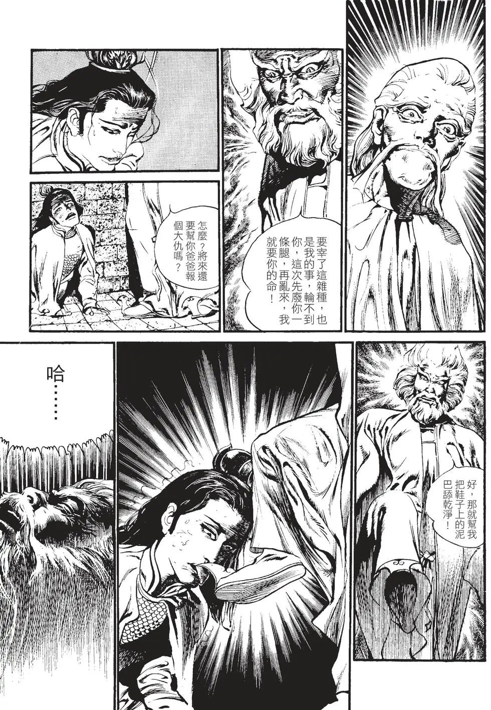第01卷