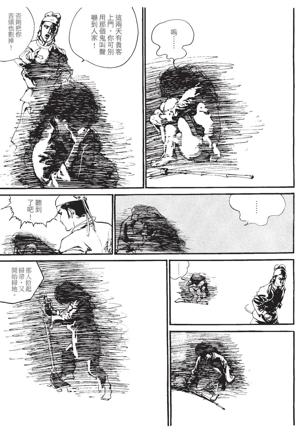 第01卷