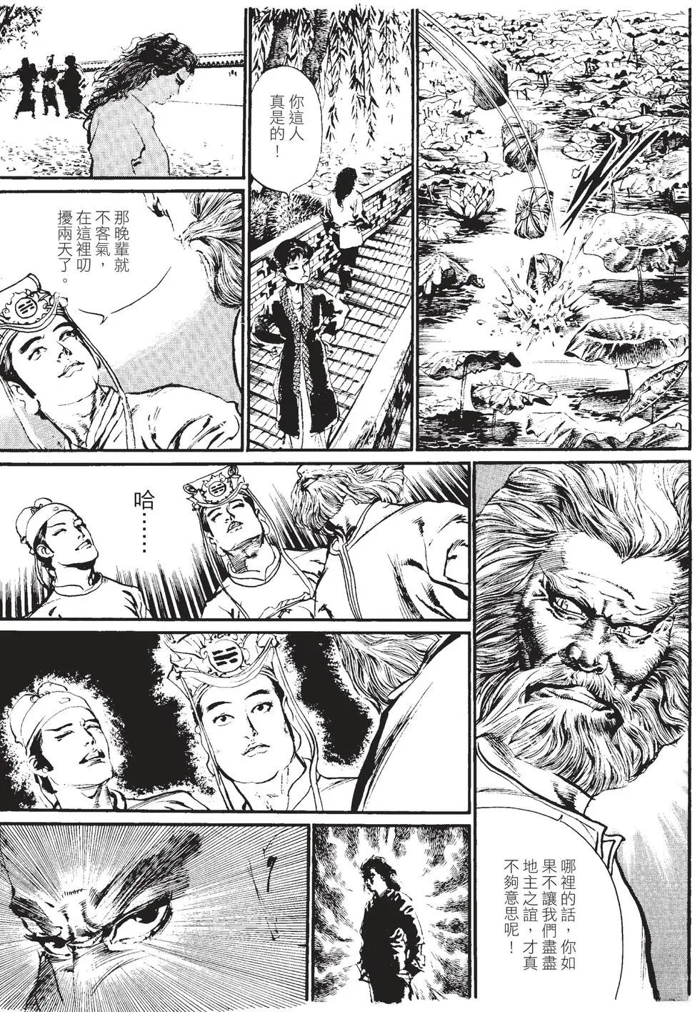 第01卷