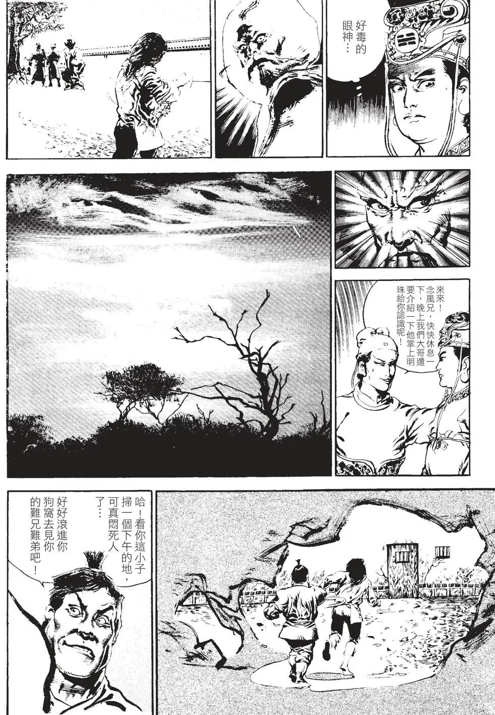第01卷
