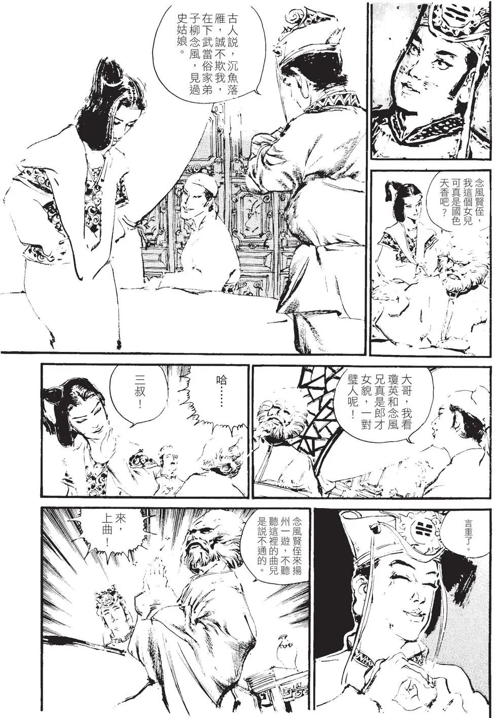 第01卷