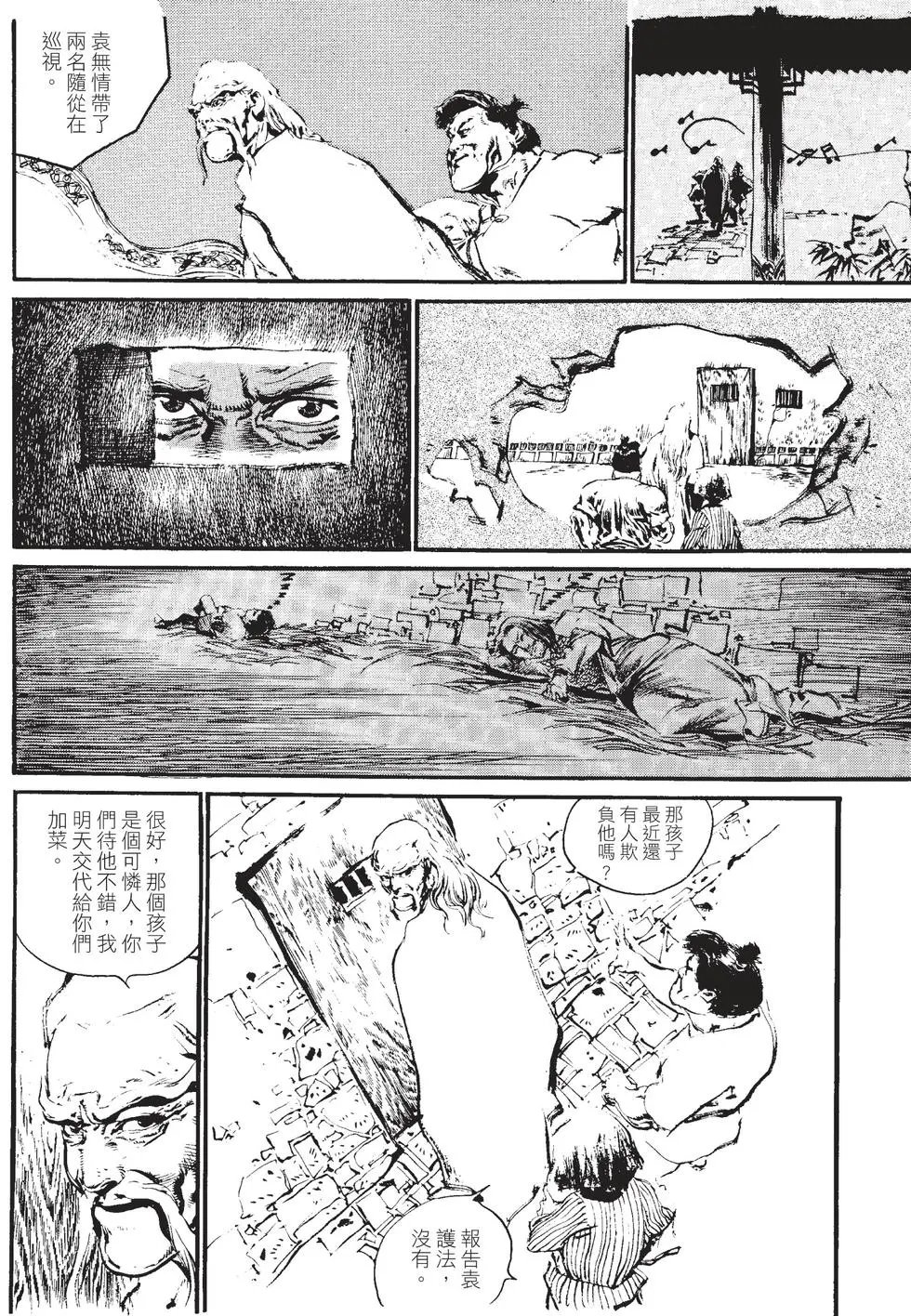 第01卷
