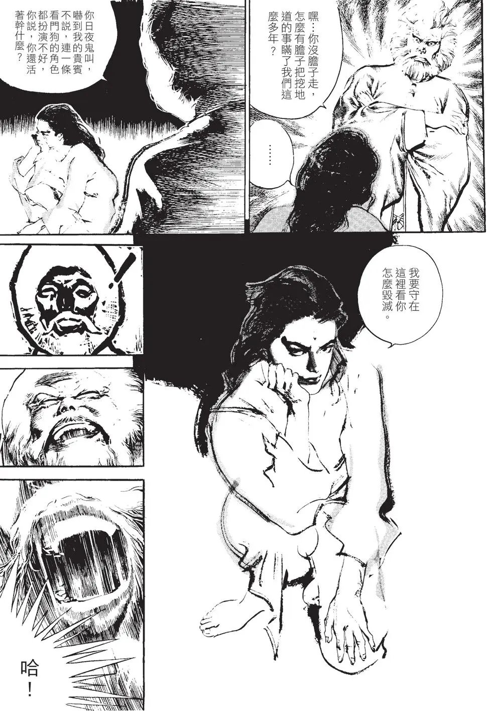 第01卷