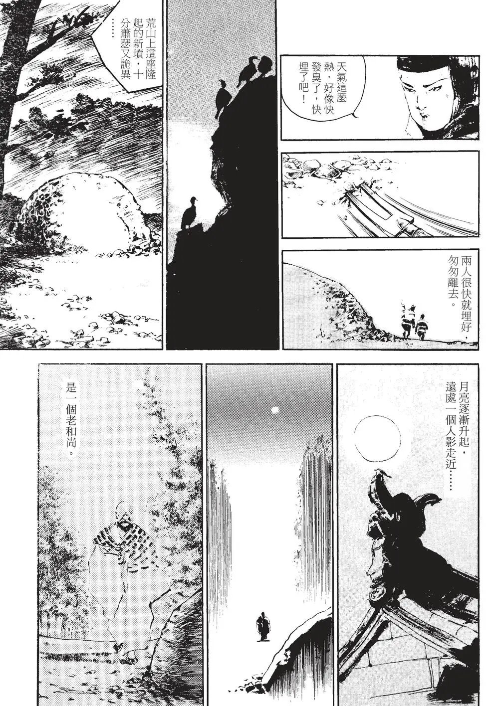 第01卷
