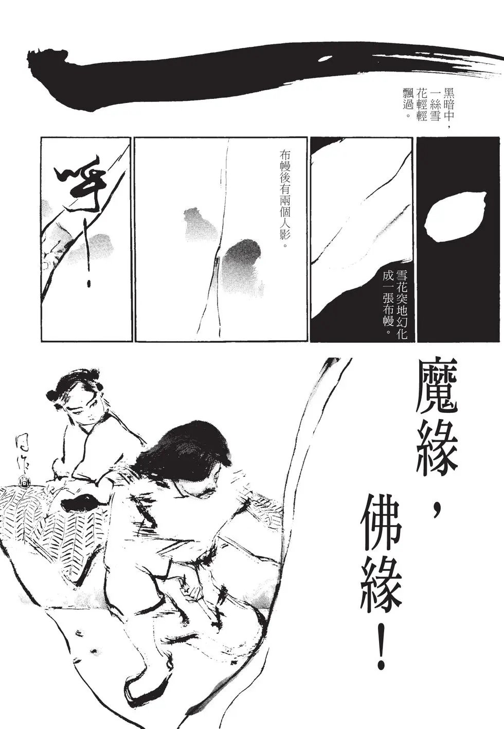 第01卷