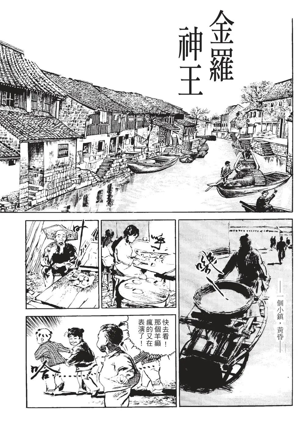 第01卷