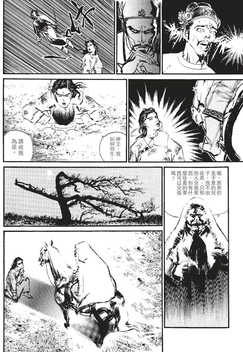 第01卷