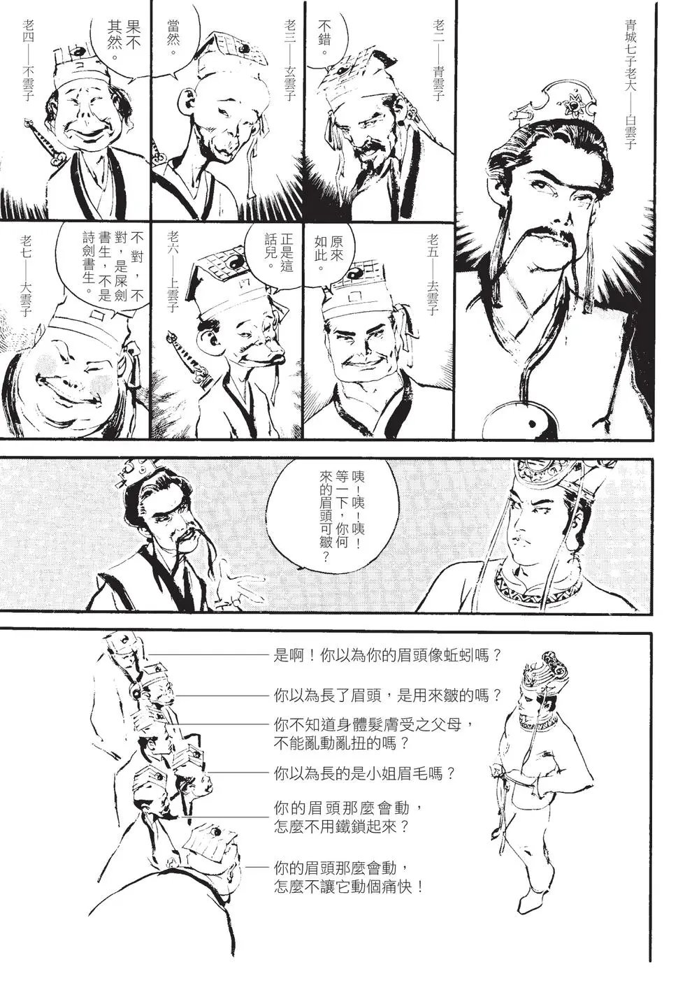 第01卷