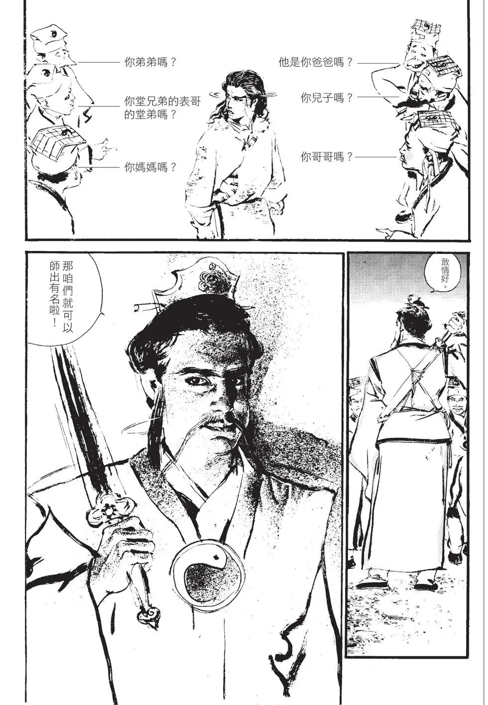 第01卷