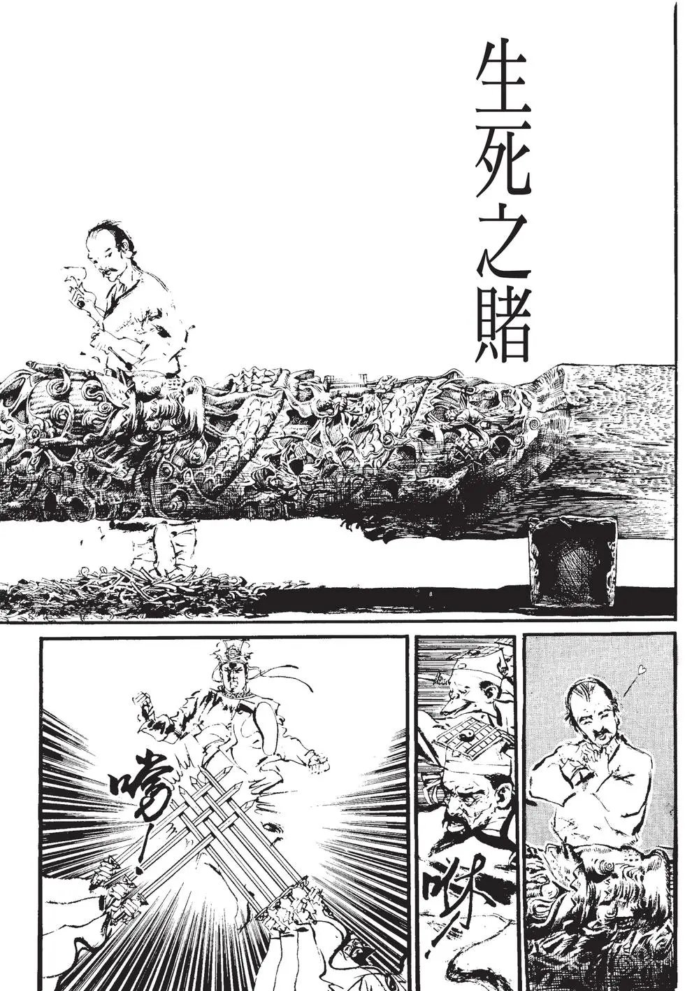 第01卷