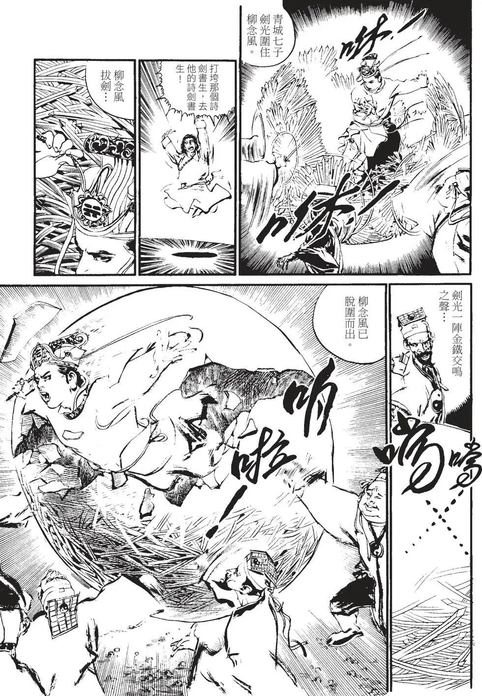 第01卷