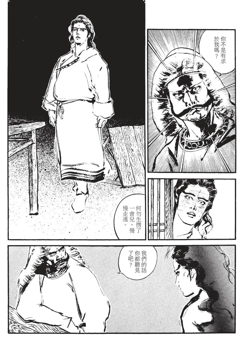 第01卷