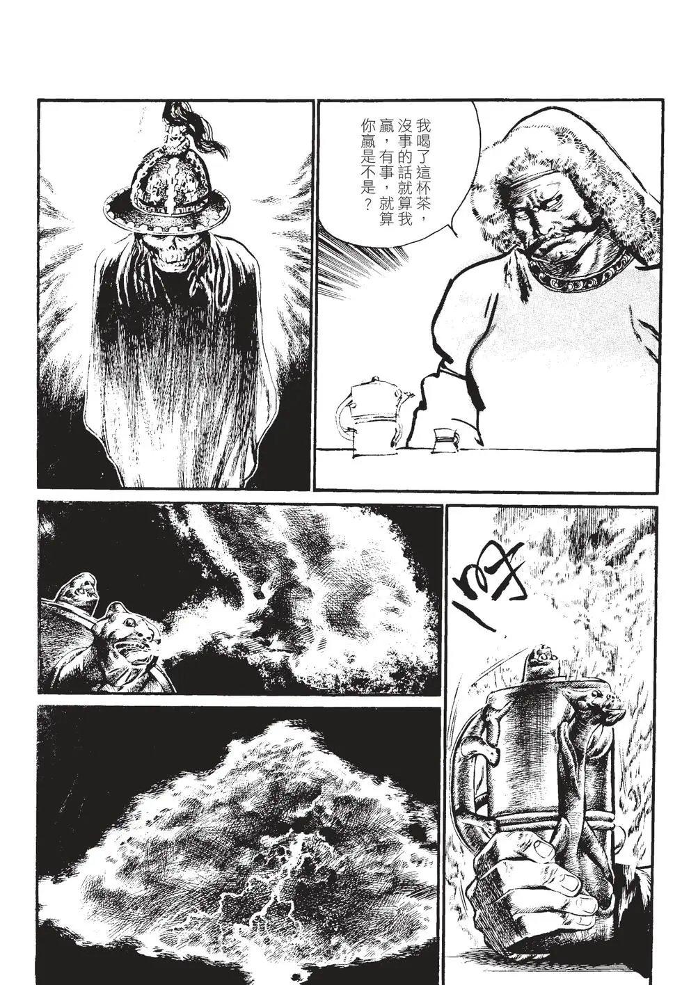 第01卷