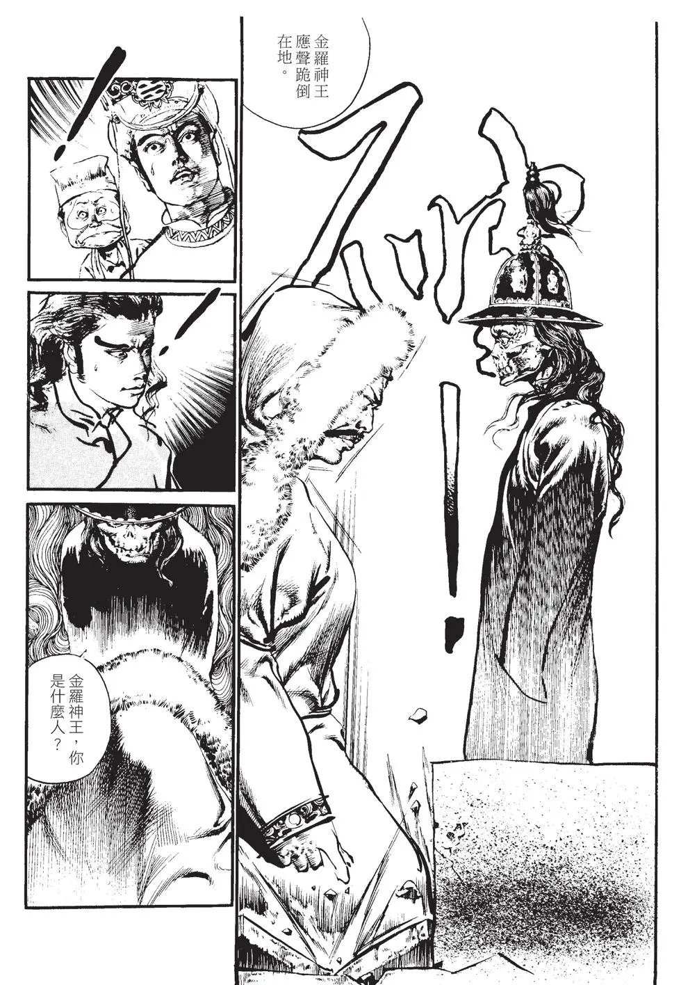 第01卷