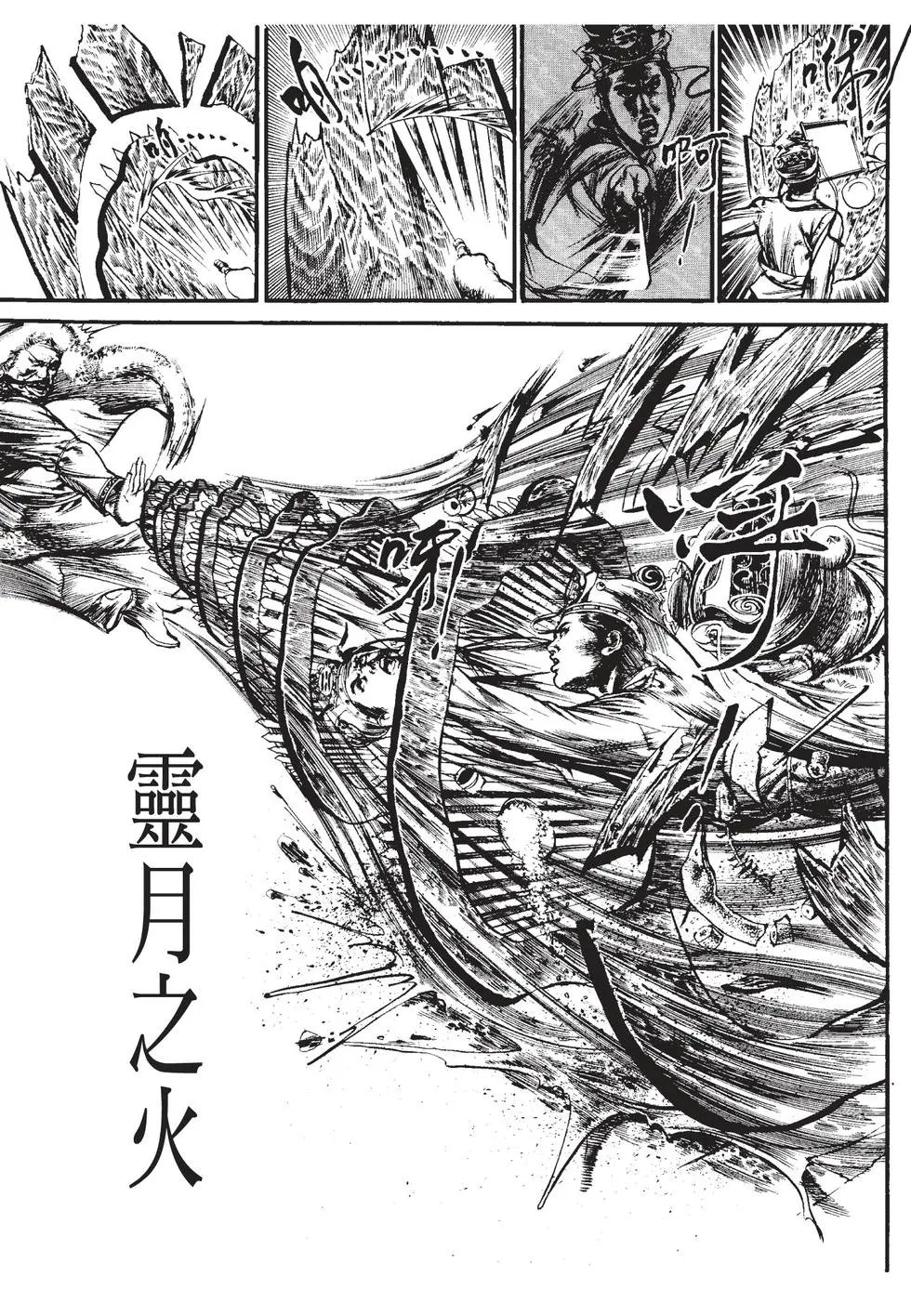 第01卷