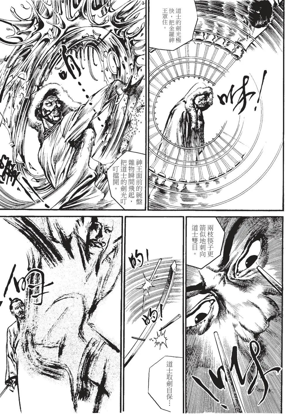 第01卷