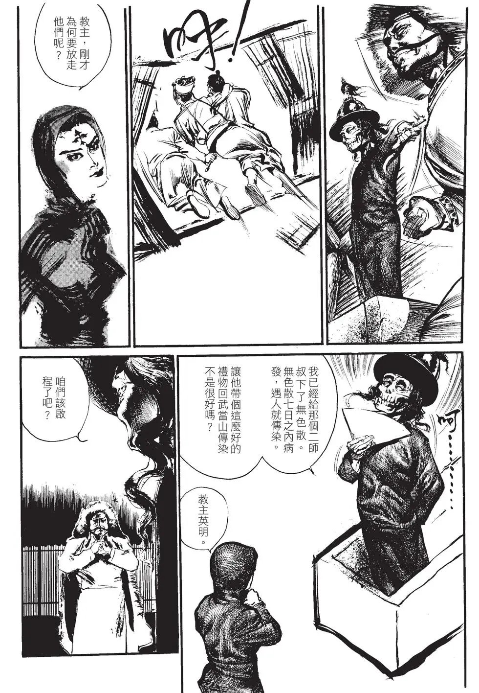 第01卷