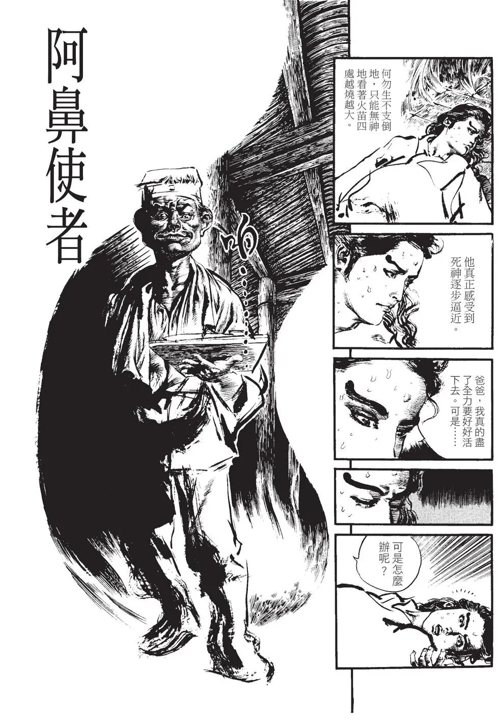 第01卷