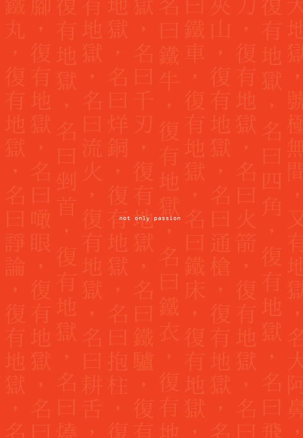 第01卷