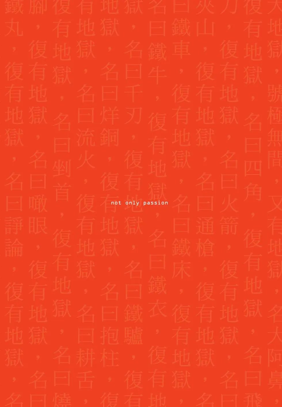 第01卷