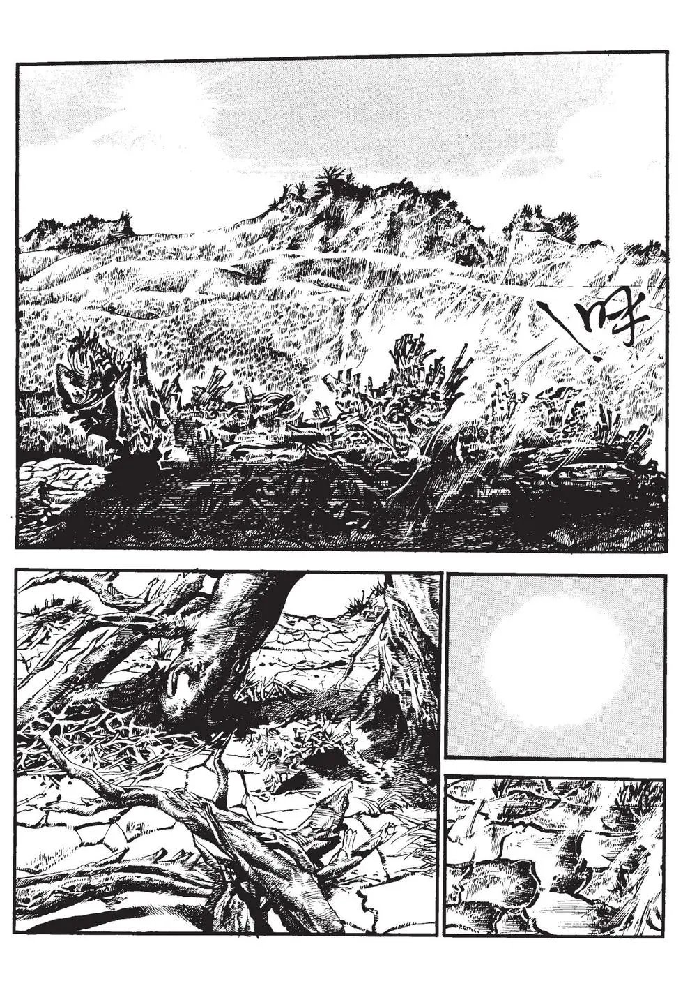 第02卷
