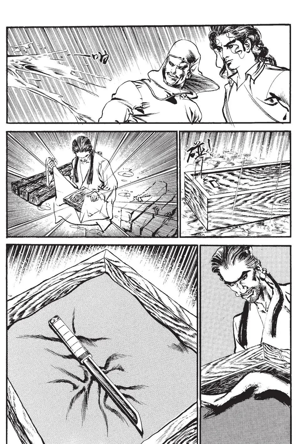第02卷