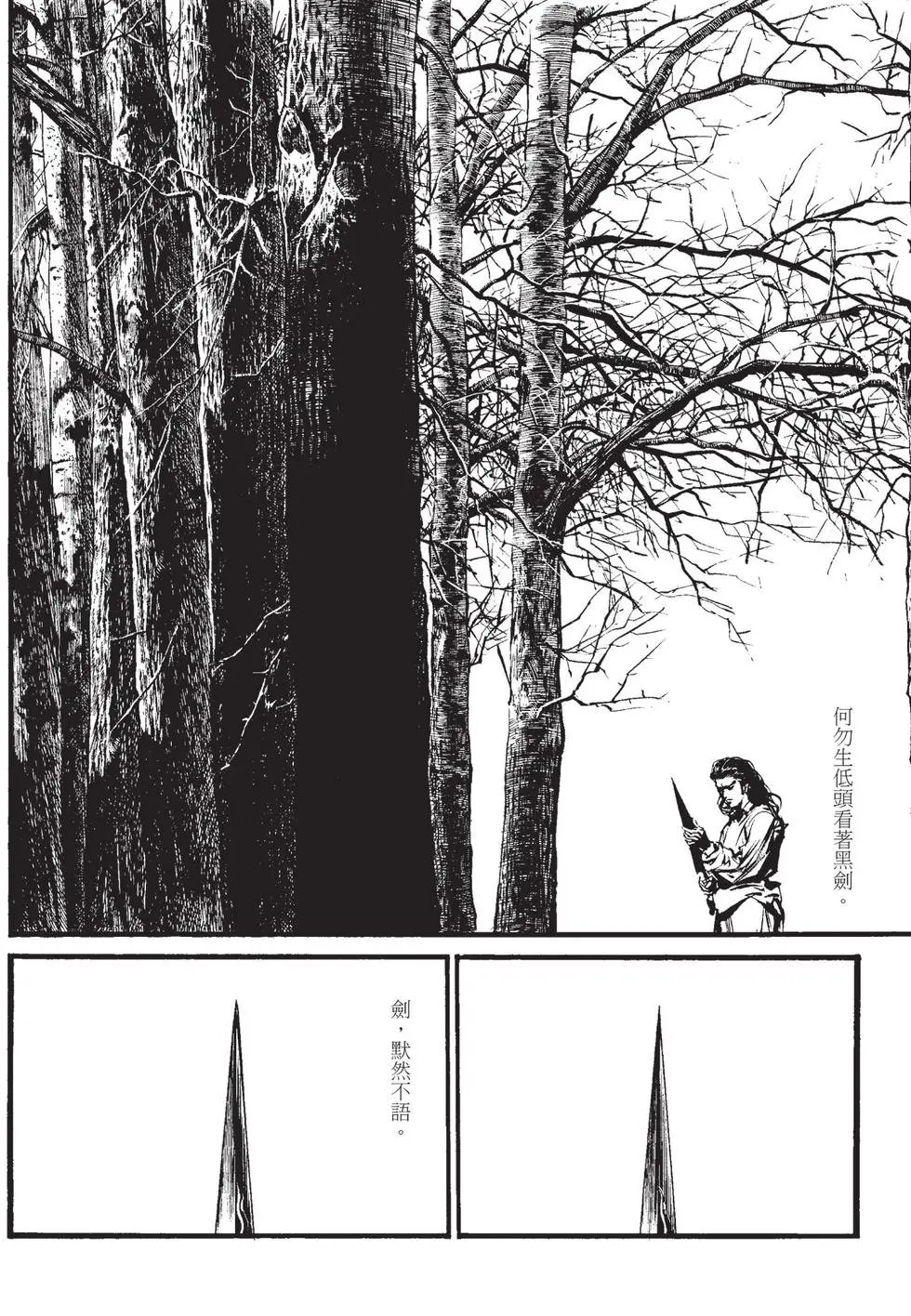 第02卷