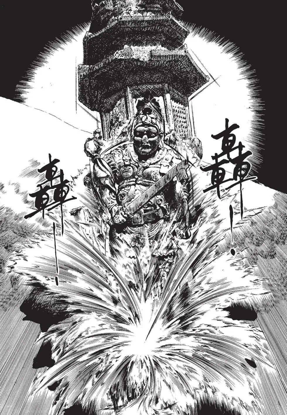 第02卷