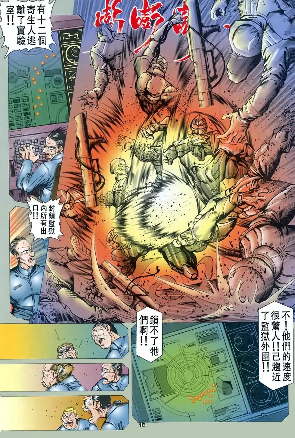 第007卷