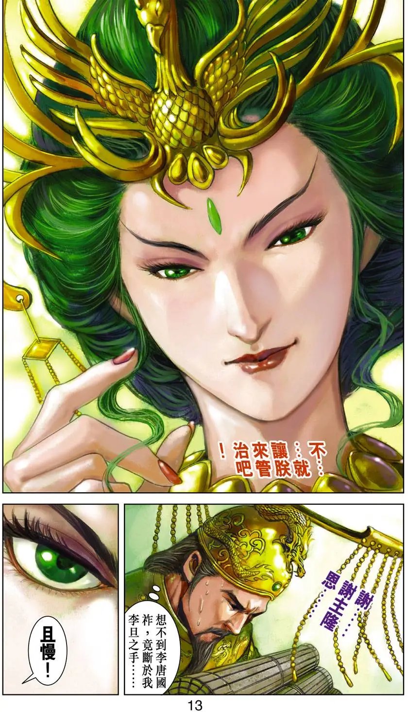 第05卷