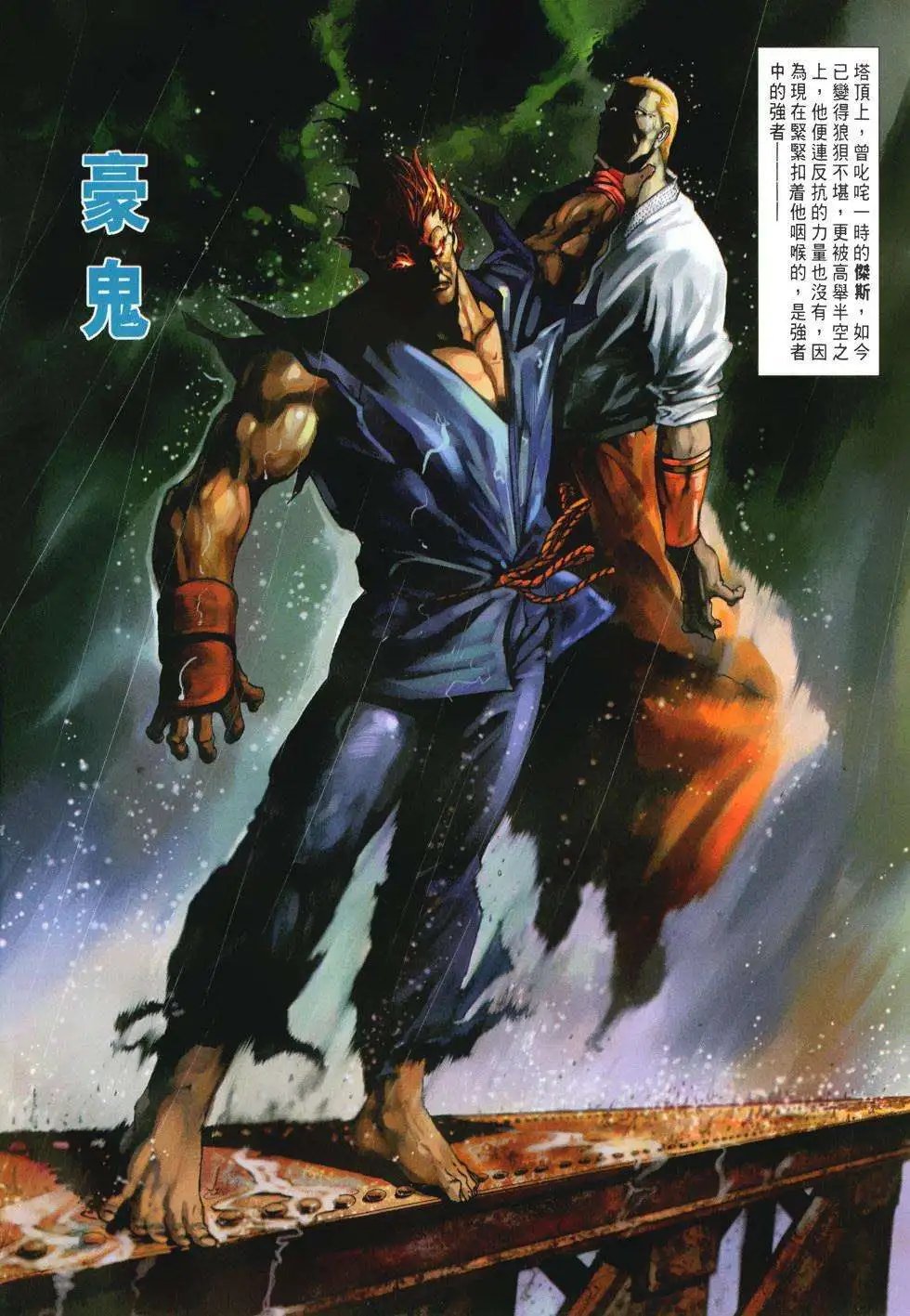 第27卷新世纪