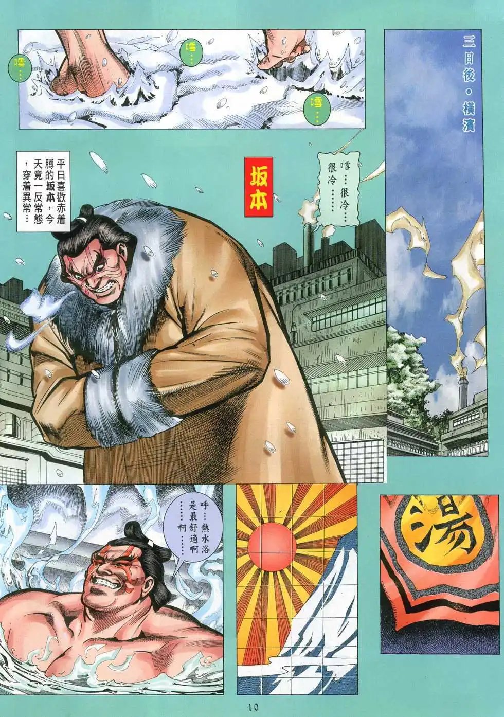 第27卷新世纪