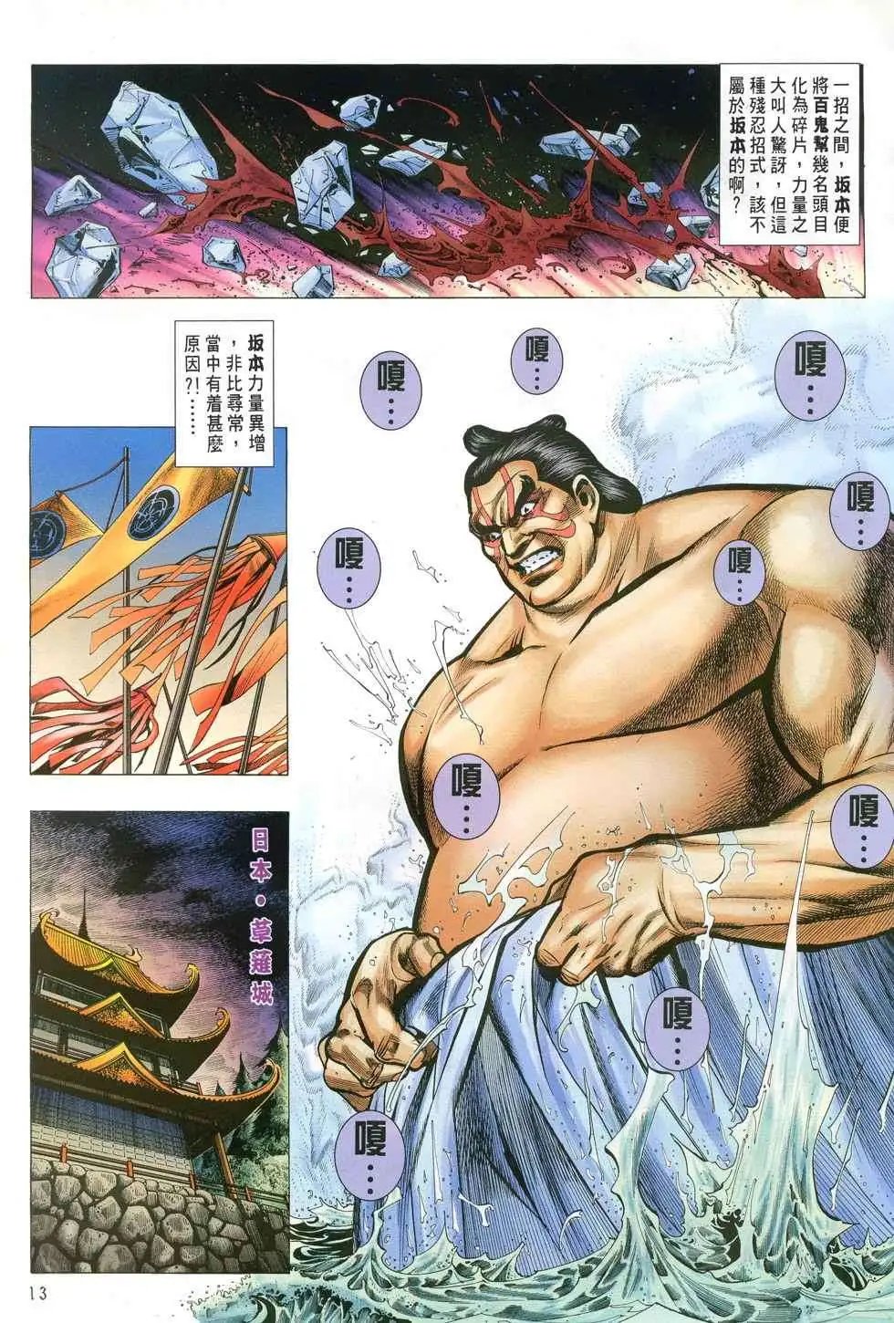 第27卷新世纪