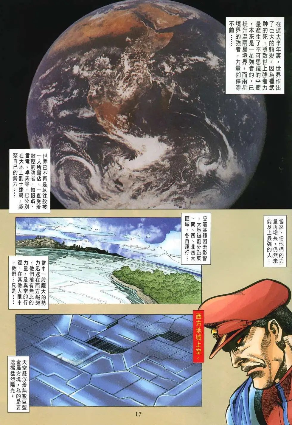 第27卷新世纪