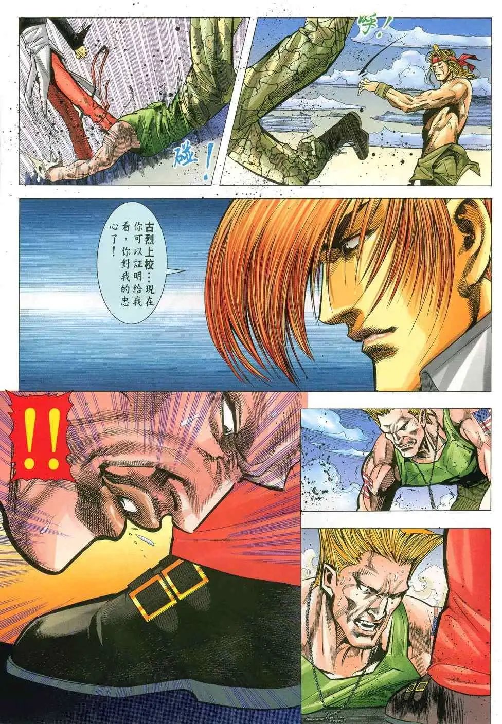 第27卷新世纪