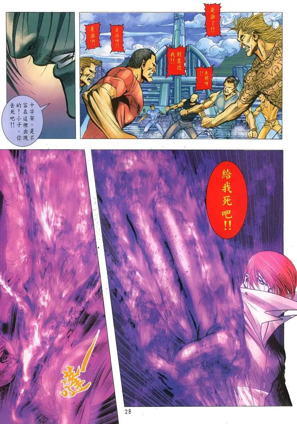 第27卷新世纪