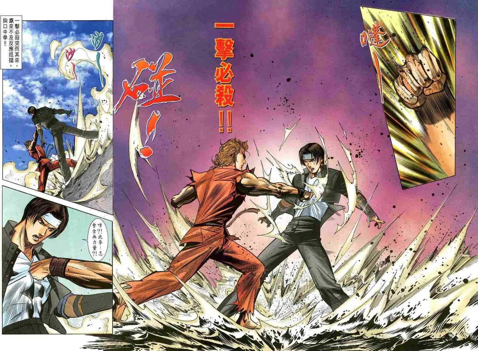 第42卷忘澄