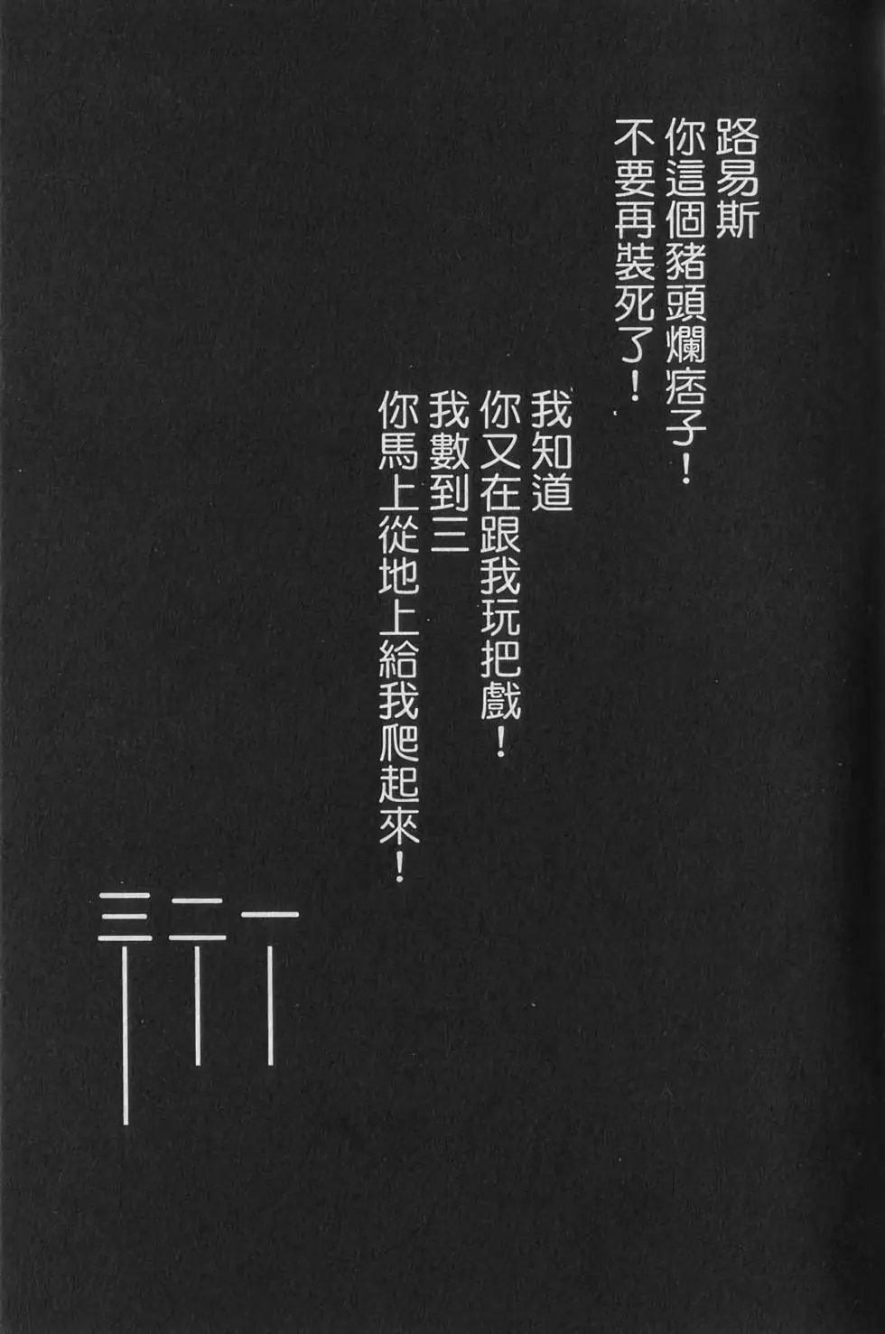 第05卷
