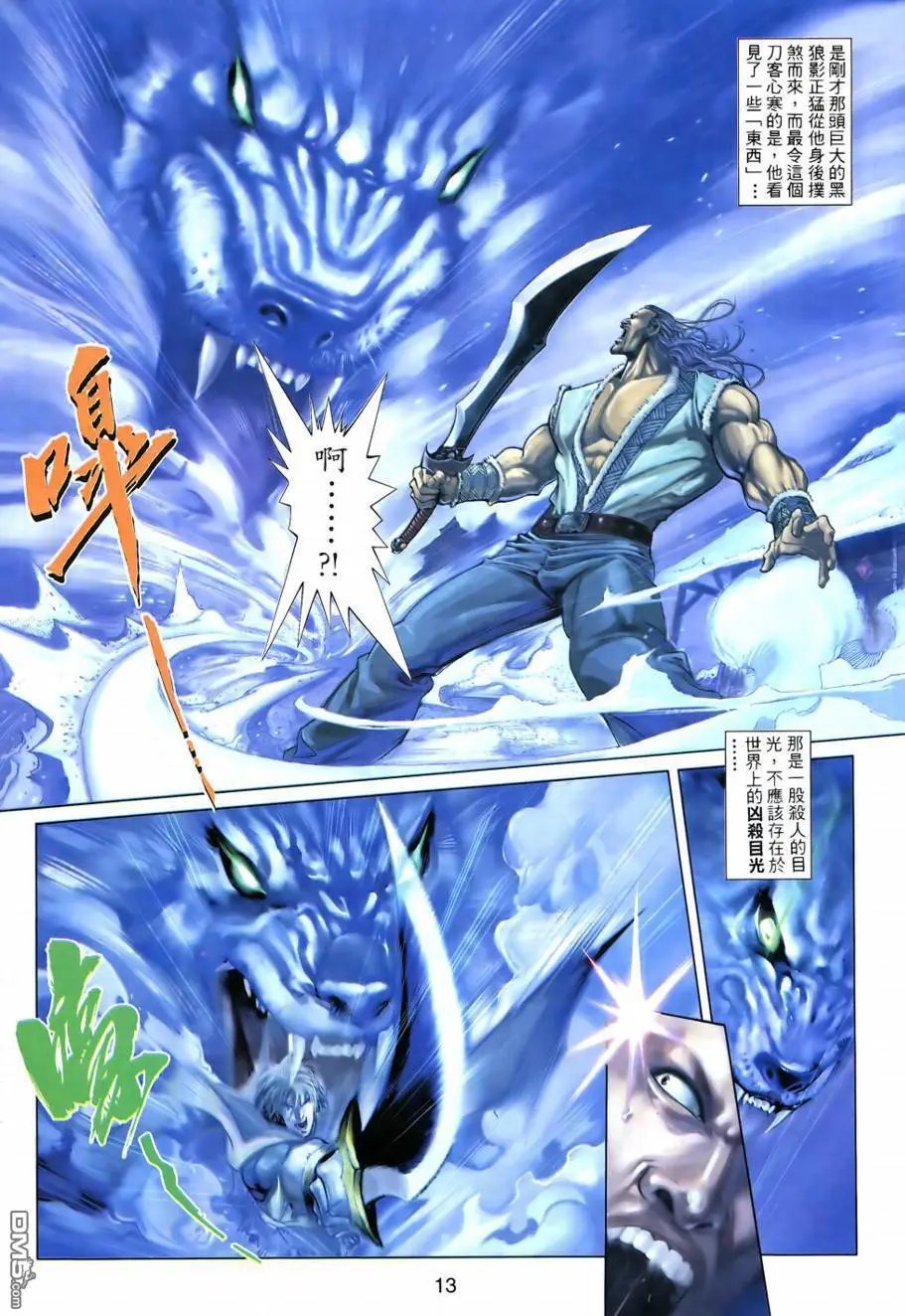 第1回