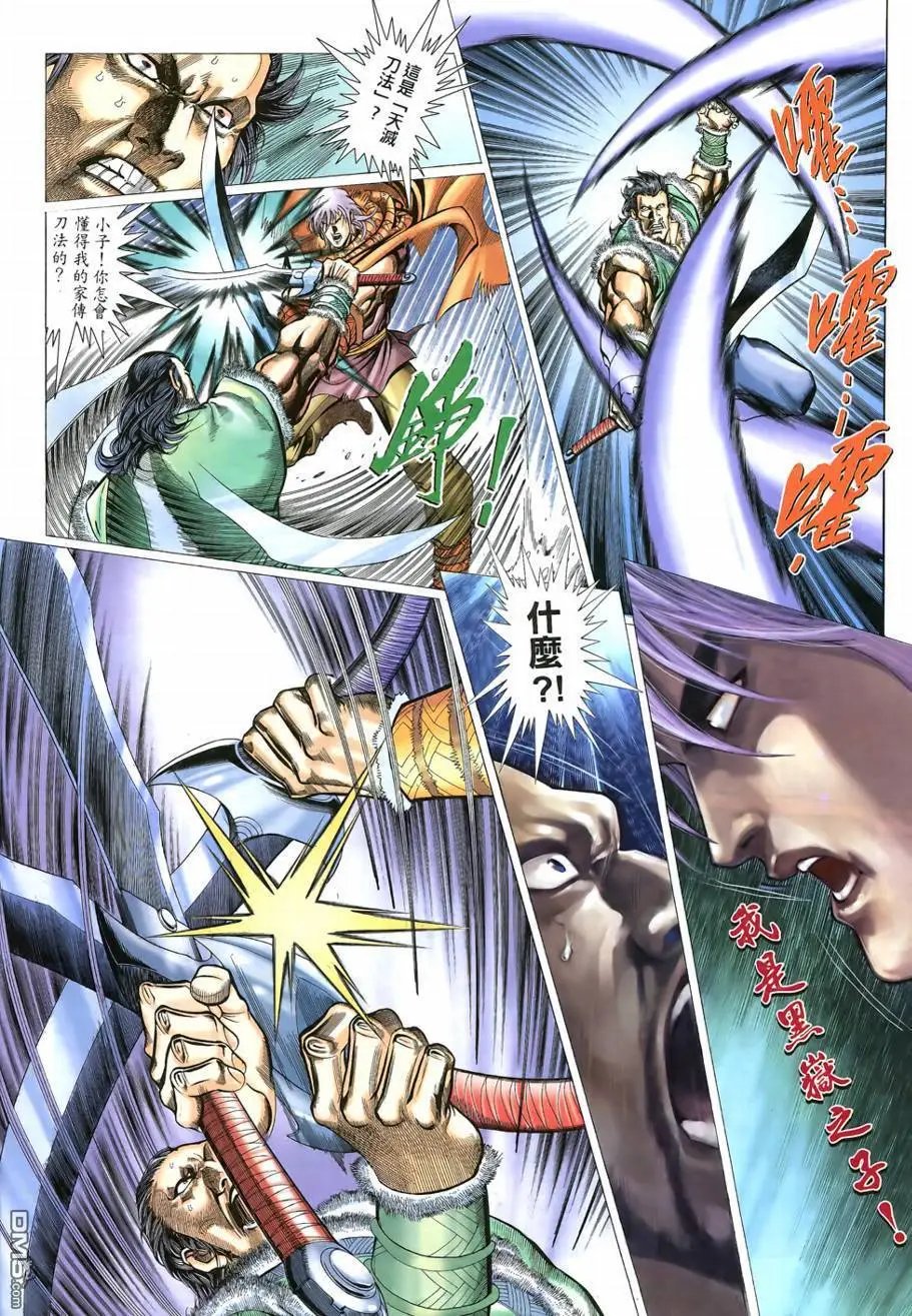 第1回